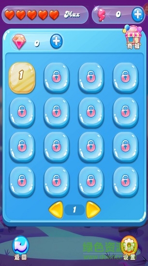 超級翻翻翻 v1.1.0 安卓版 1