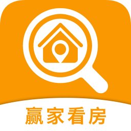 贏家看房手機版