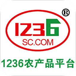 1236農(nóng)產(chǎn)品平臺