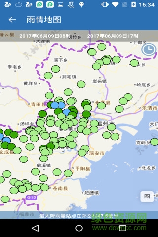 溫州水文手機版