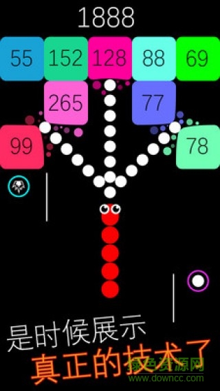 跳舞的蛇蛇 v1.0.0 安卓版 0