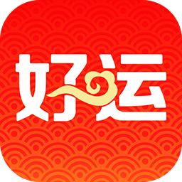 好運(yùn)頭條最新版