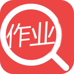 一起作業(yè)幫學(xué)生版