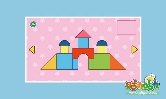 寶寶學(xué)形狀搭積木 v1.0 安卓版 3
