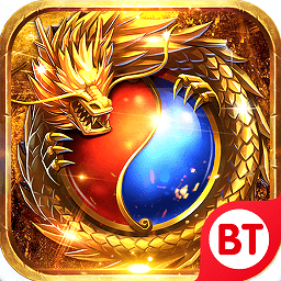 貪玩屠鯤公益服