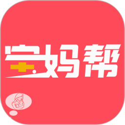 寶媽幫團(tuán)購(gòu)平臺(tái)