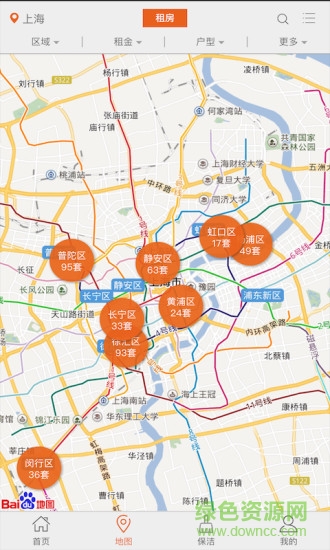 伊巢租房 伊巢租房app