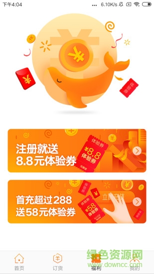 鯨多多 v1.1 安卓版 0