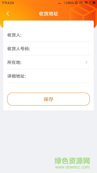 鯨多多 v1.1 安卓版 2