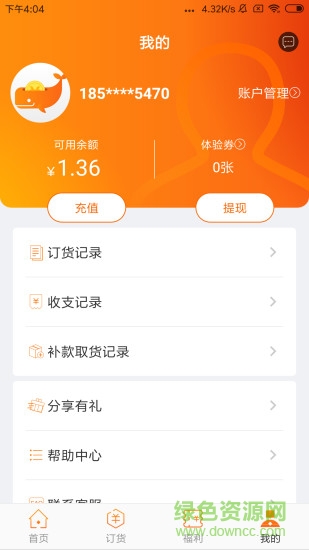 鯨多多 鯨多多app