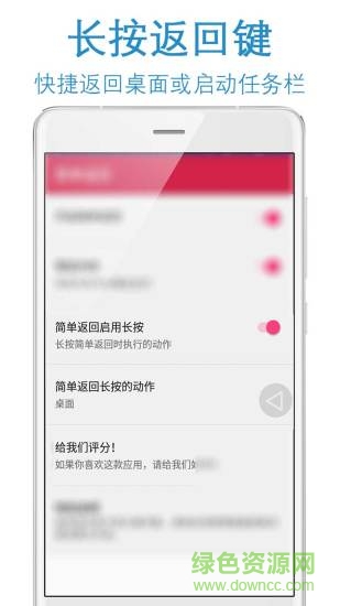 簡單返回手機(jī)版