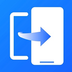 手機(jī)搬家文件互傳