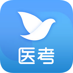 京師杏林醫(yī)考