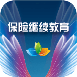 大連保險(xiǎn)繼續(xù)教育手機(jī)版