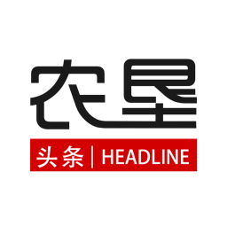 農墾頭條軟件