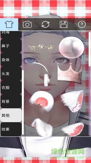 live portrait maker中文版男孩 v1.21 安卓漢化版 2