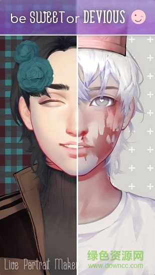 動(dòng)態(tài)肖像捏臉男生版中文版