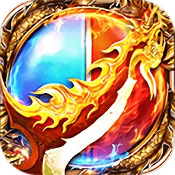 義戰(zhàn)龍城之王者歸來