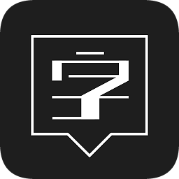 字墨表情包制作app