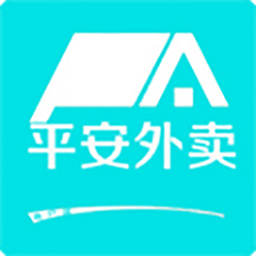 平安外賣(mài)商戶(hù)版