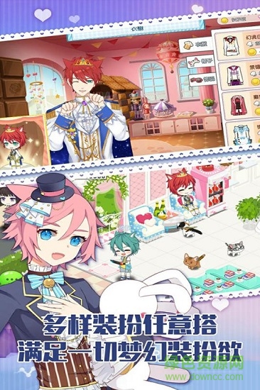 vivo版萌貓物語(yǔ)游戲 v1.11.29安卓版 0