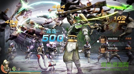 无双战魂手游 无双战魂