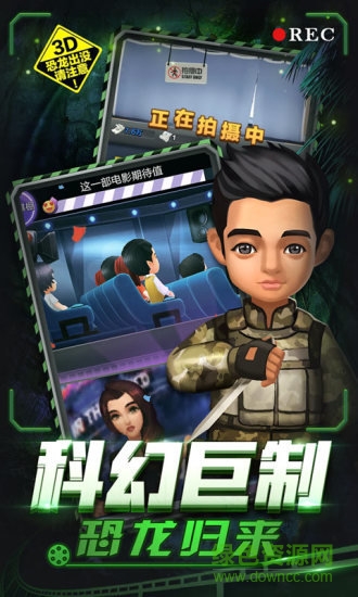 票房大賣王小米版