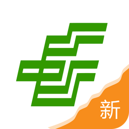 愛郵政手機客戶端