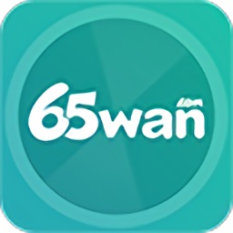 65wan手游寶app