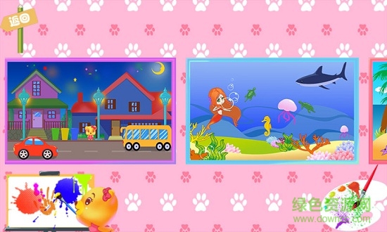 熊寶寶學(xué)顏色 v1.3.5 安卓版 0