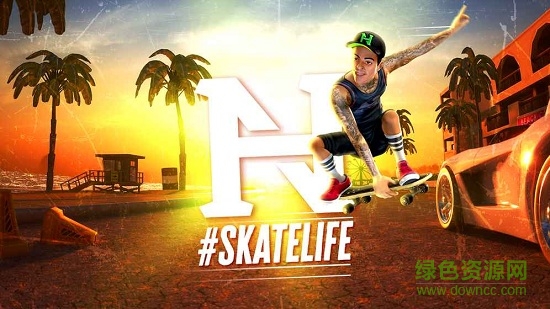 skate life手游 v0.54 安卓版 3