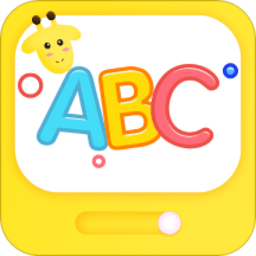 寶寶早教游樂園