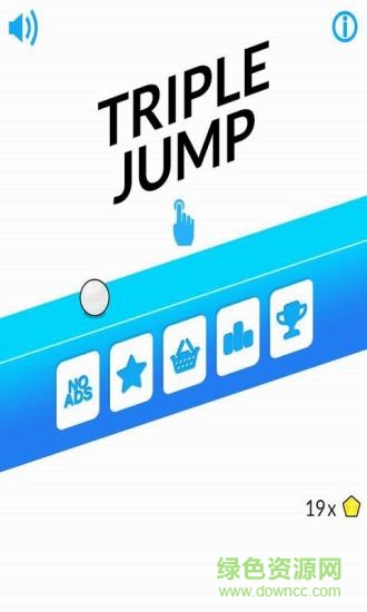 Triple Jump三級(jí)跳 v1.0 安卓版 0