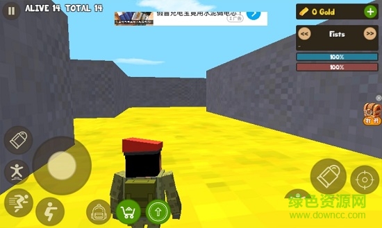 像素大逃亡 v3.4.3 安卓版 0