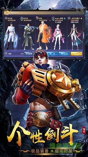 地下迷宮盜墓探險(xiǎn)游戲 v5.45.132.163.0 安卓版 1