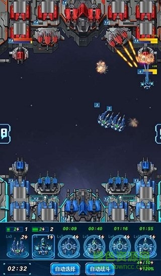 行星裂痕h5版 v1.0 安卓版 0