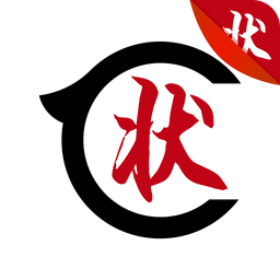 狀元在線輔導(dǎo)端