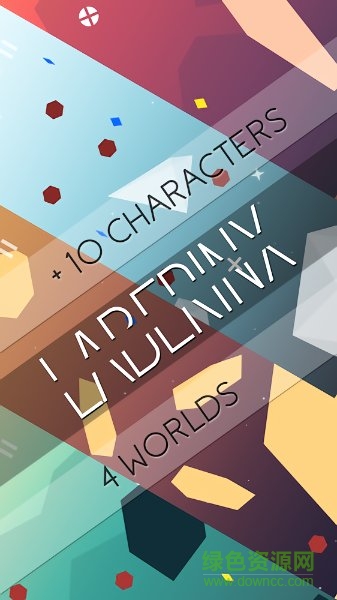 行星躲避 行星躲避游戲下載