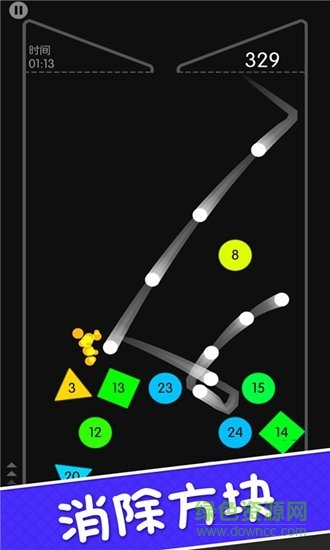 接?xùn)|西大考驗