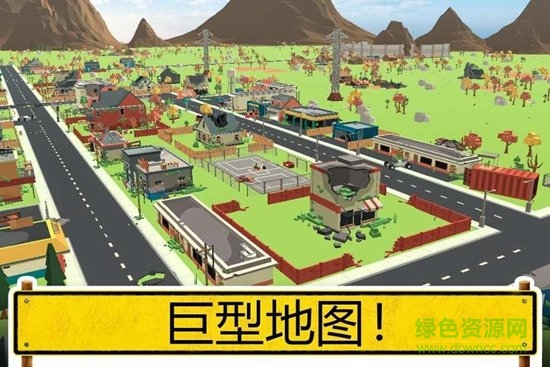 未知像素戰(zhàn)場中文單機版 v1.28.0000 安卓版 0