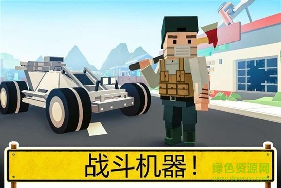 未知像素戰(zhàn)場中文單機版 v1.28.0000 安卓版 2