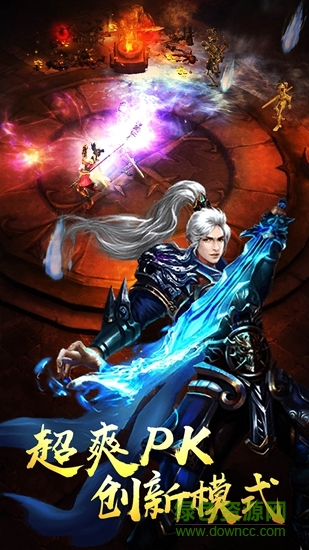 武之影魅bt版 v1.1.8 安卓版 0