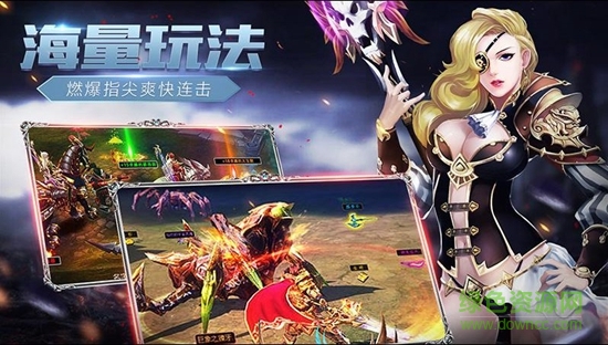魔戒戰(zhàn)爭 v1.0.70 安卓版 0