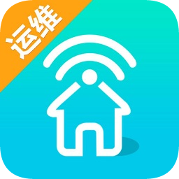 和路由運(yùn)維