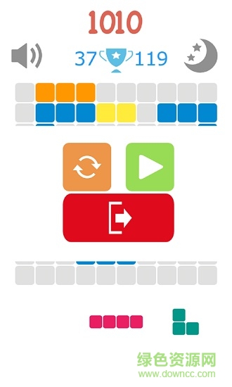 1010加強版 v1.7 安卓版 1