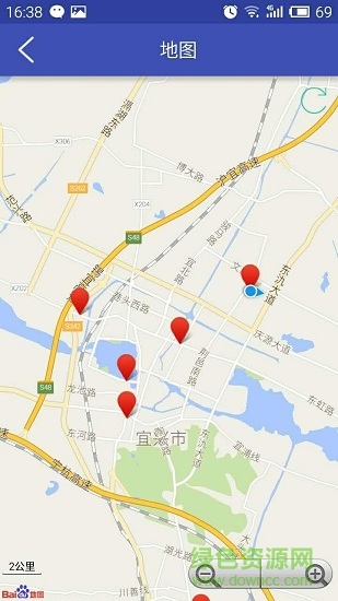 多多充電 v1.0 安卓版 0