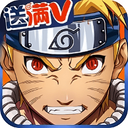 忍者鳴人傳手游