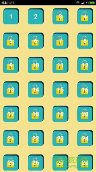 猜字太難了 v1.3 安卓版 1