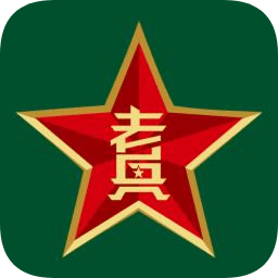 老兵出行客戶端