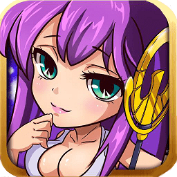 保衛(wèi)雅典娜bt變態(tài)版公益服